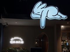 -野路甜点铺(松柏路店)
