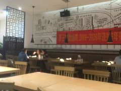 -李子坝梁山鸡(北碚万达五鸡哥店)