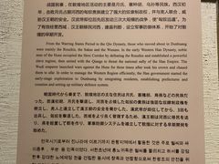 -敦煌市博物馆
