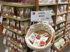 -MUJI无印良品(万象城店)