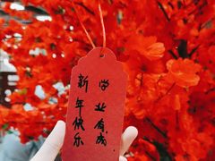 -上品折扣(回龙观店)