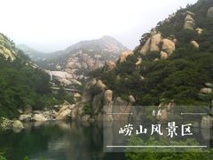 -崂山仰口游览区