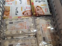 -沈大成(漫乐城店)