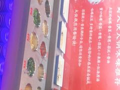 -蜀大侠火锅(香格里拉店)