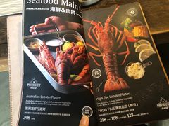 -HIGH FIVE哈福手工汉堡(桂林路店)