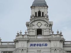 -阳澄湖半岛旅游度假区