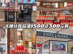 -杭州西湖银泰百货