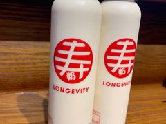 -寿奶茶·鲜奶与茶(合生汇购物中心店)