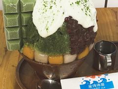 抹茶生乳かき氷-WONDER ICE 萬得冰田(建設路总店)