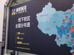 -童程童美少儿编程乐高机器人(汉阳校区)