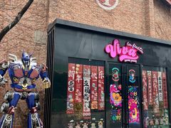 -VIVA·百人年会团建篮球场轰趴馆