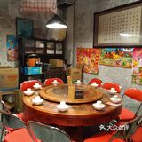 李少芬老菜馆