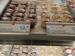 -红花点心局(护国寺店)