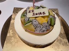 -北京金融街丽思卡尔顿酒店·意味轩 Cepe