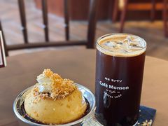 -Café Monson