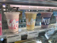 -Blueglass酸奶(华贸购物中心店)