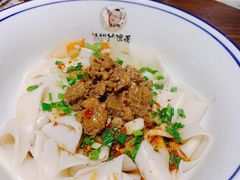牛肉扯面-吴满满油泼面(北方风味园店)