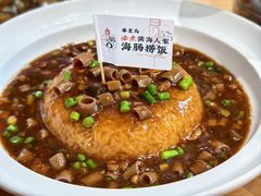 -良师门滨海人家·海鲜·家常菜(滨海城店)
