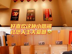 -博多一蘭·乌冬·定食·烧串(徐家汇店)