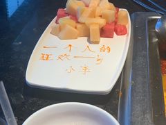 -海底捞火锅(龙湖三千集店)