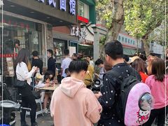 -无名氏面馆(邮电路店)