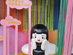 -中贸广场