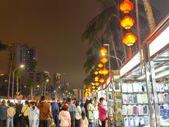 -海大南门夜市(海富街店)