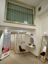 -JNK皮肤管理中心