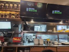 -木屋烧烤(万德庄店)