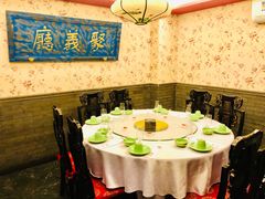 包厢-北平盛世·新京菜·北京烤鸭(劲松·双井店)