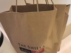-新罗免税店(济州店)