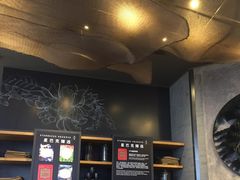 -星巴克(成都太古里二店)