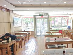 -庆丰包子铺(金沟河桥店)