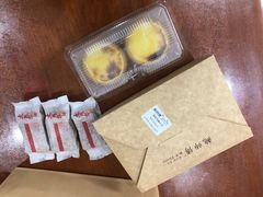 -鲍师傅糕点(国金街店)