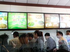 -金德利民快餐(山大路粮油食品店)