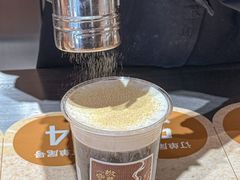 -茶话弄(中贸广场店)