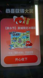 -MINI MARS 脚下的城市乐园·餐饮·派对(静安江宁店)