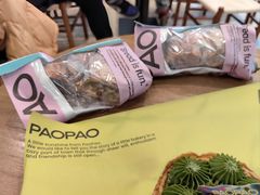 -PAOPAO Bakery&Café(港汇店)