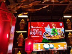 -鸣记脆皮烤鱼·海鲜烤鱼(亿合城店)