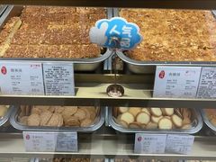 -上海哈尔滨食品厂(浦商百货昌里店)