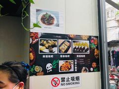 -四川老牛麻辣烫(北门桥店)