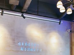 -小小河边鱼(天润城店)