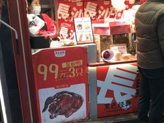 -黑色经典臭豆腐·湖南特产(步行街店)