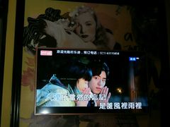 -好乐迪(紫荆广场店)