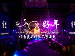 -无锡日航饭店