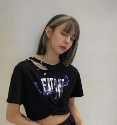 -AYO SALON