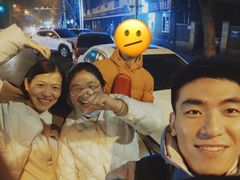 -挚友(东四二条)