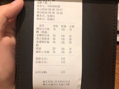 -鹅冠港式茶餐厅(来福士店)