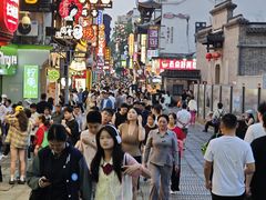 -黄兴南路步行商业街