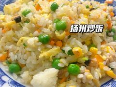 扬州炒饭-粗茶淡饭(东关街店)